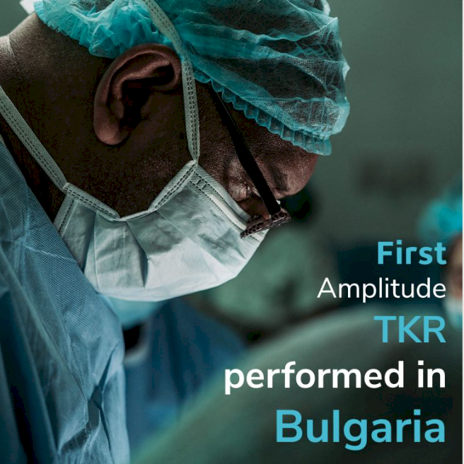 Great news in Bulgaria!